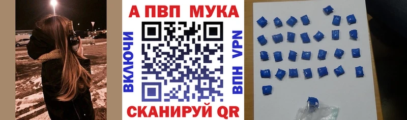 ссылка на мегу как зайти  Вельск  A PVP Crystall 