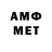 МЕФ VHQ MagaYT _Gamer