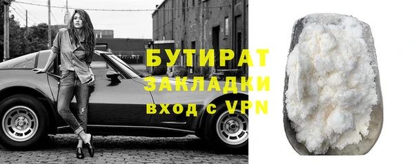 гидропоника Белоозёрский