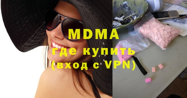 трава Бородино