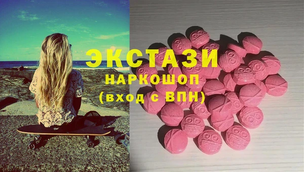 трава Бородино