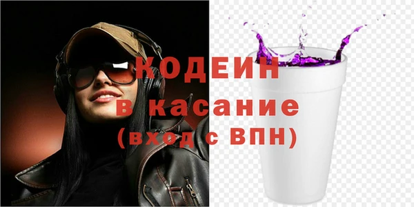 скорость mdpv Бронницы