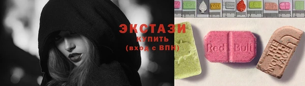 apvp Верхний Тагил