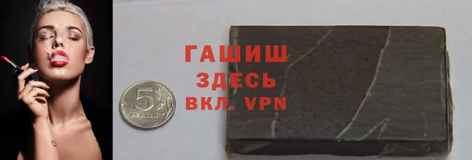 скорость mdpv Бронницы