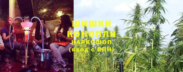 скорость mdpv Бронницы
