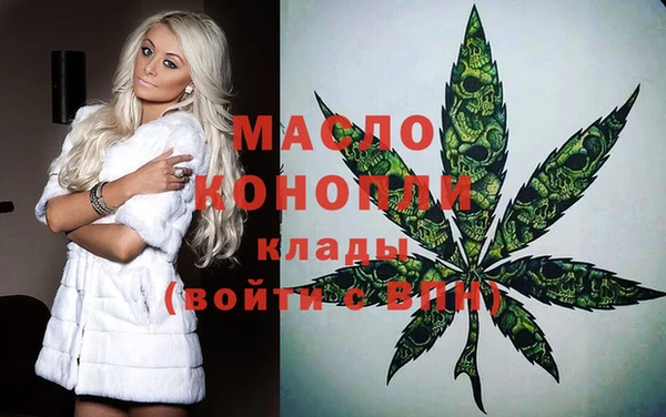 apvp Сосновка