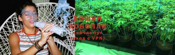 mdma Сосновый Бор
