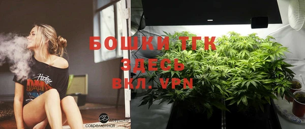 а пвп мука Сосновоборск