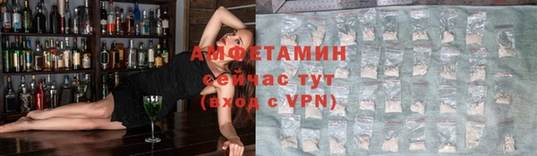 дистиллят марихуана Ступино