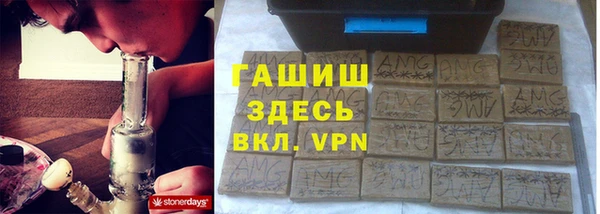 скорость mdpv Бронницы