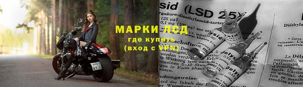кристаллы Бугульма